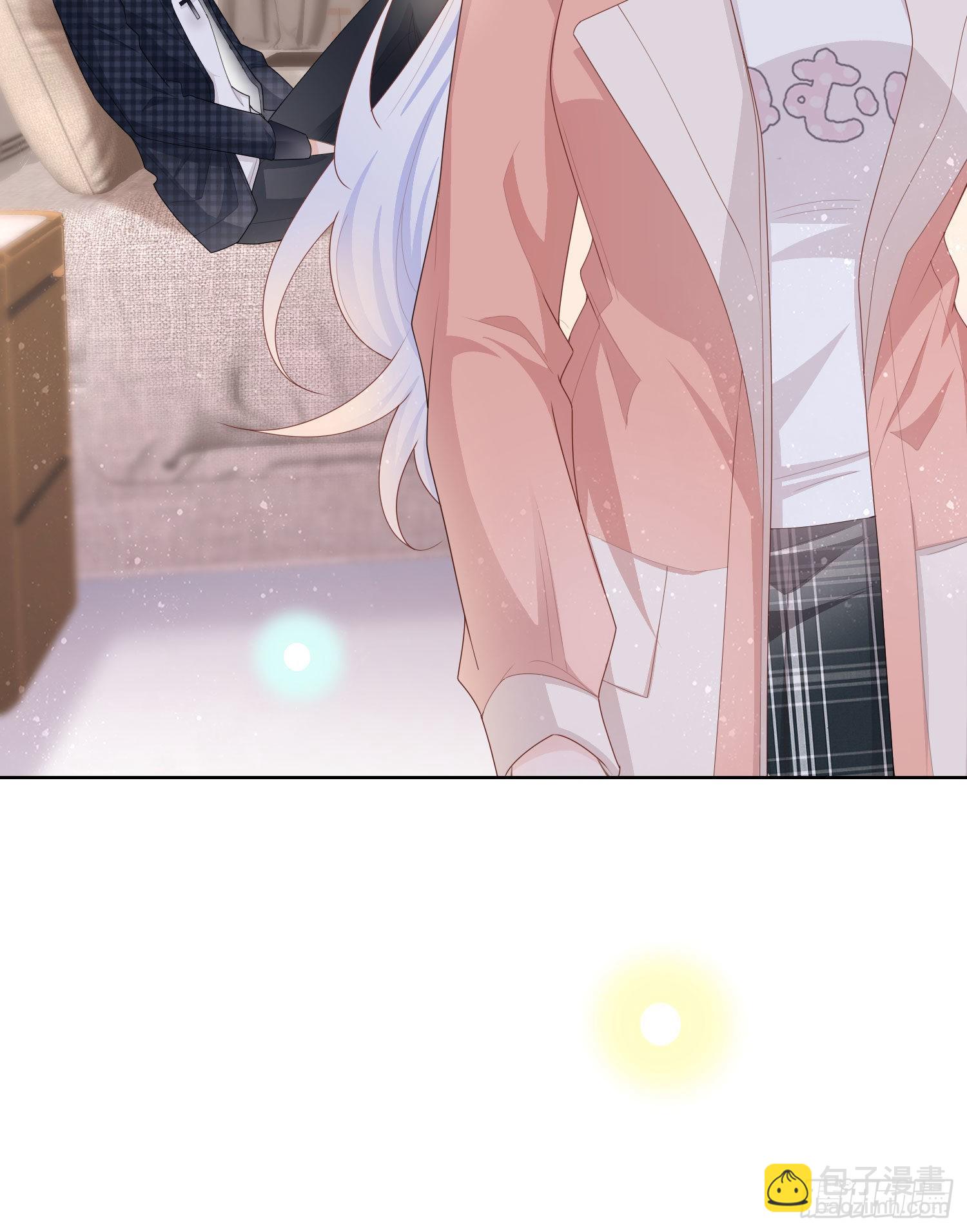 當影后不如念清華 - 天才的使命 - 5