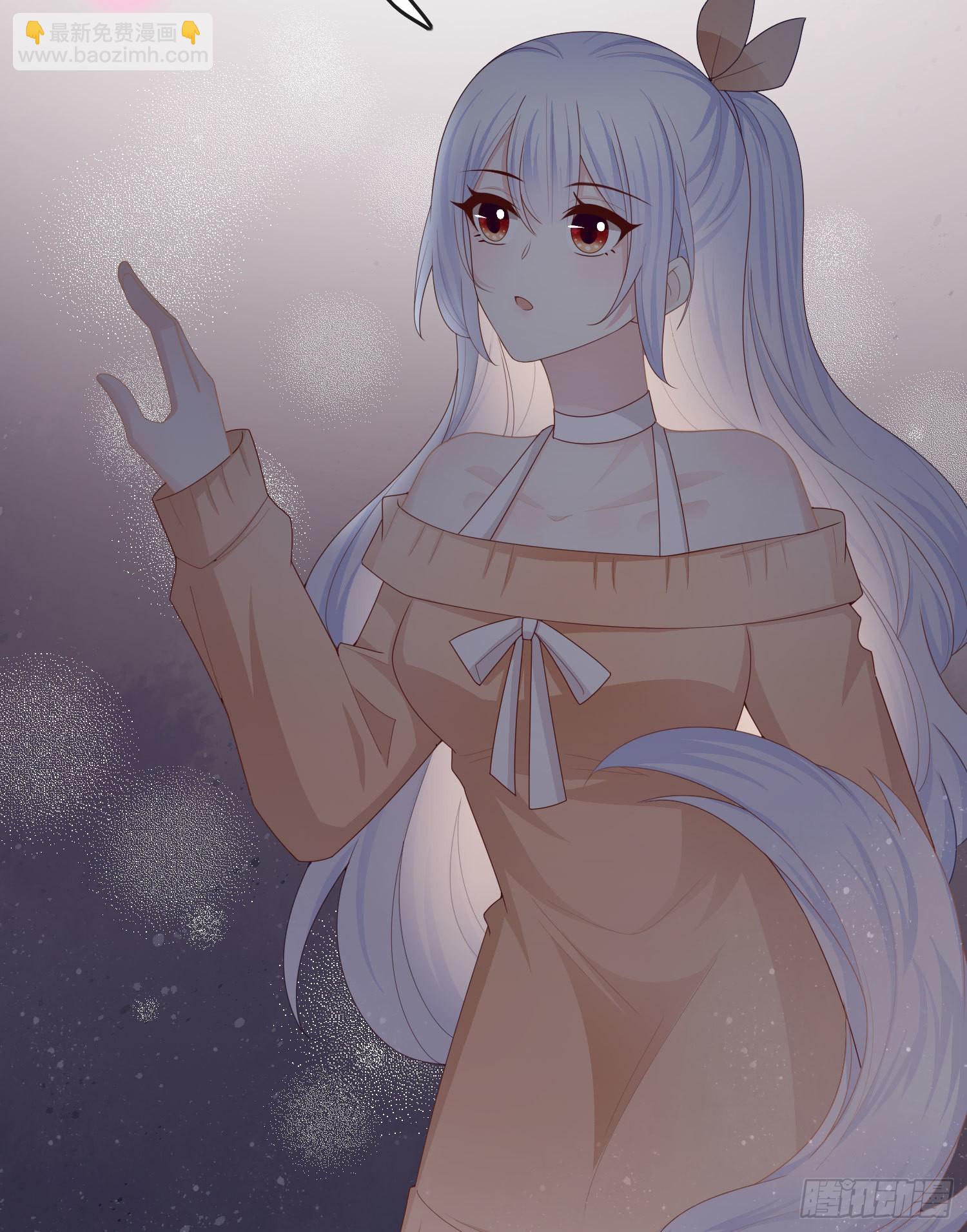 當影后不如念清華 - 不能鬆懈 - 3