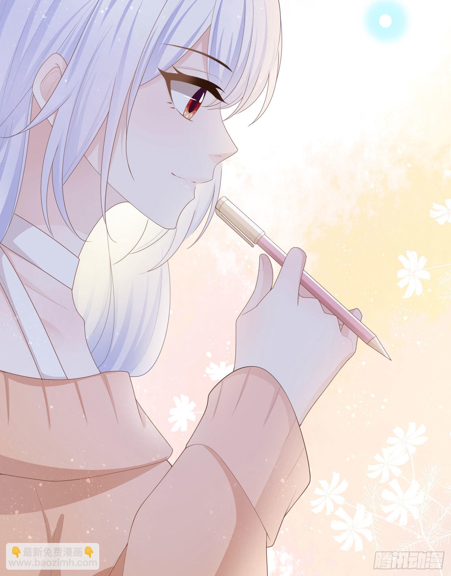 當影后不如念清華 - 不能鬆懈 - 6