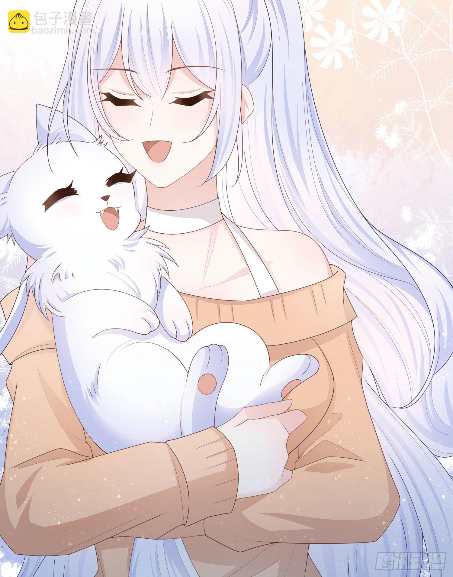 當影后不如念清華 - 不能鬆懈 - 6