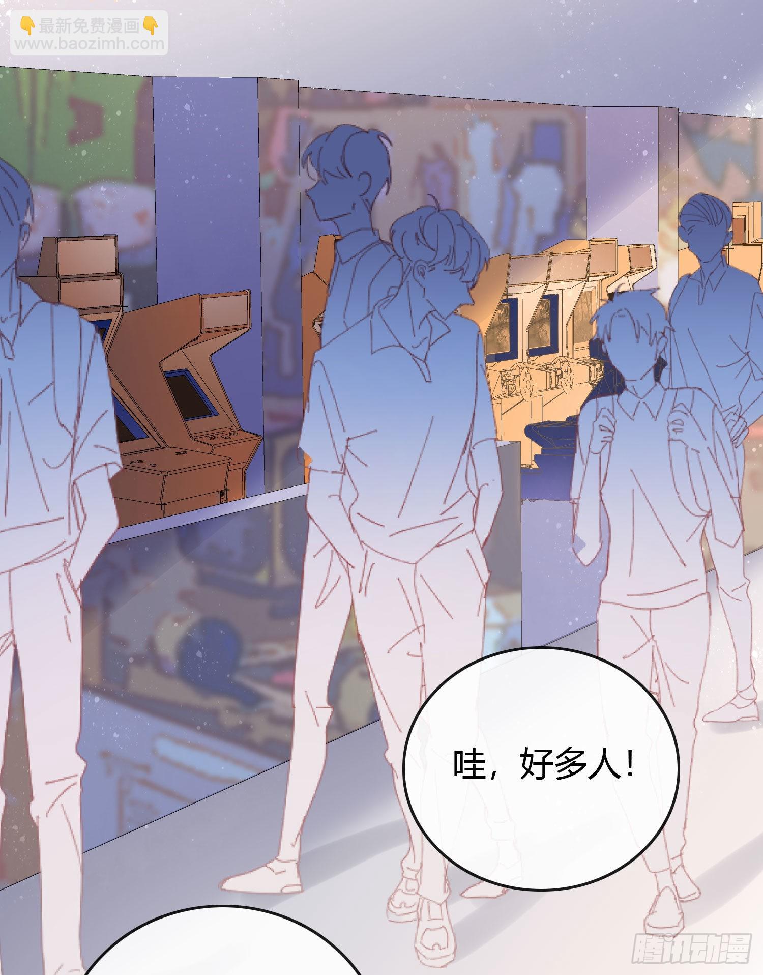 當影后不如念清華 - 惡劣的哥哥(1/2) - 7