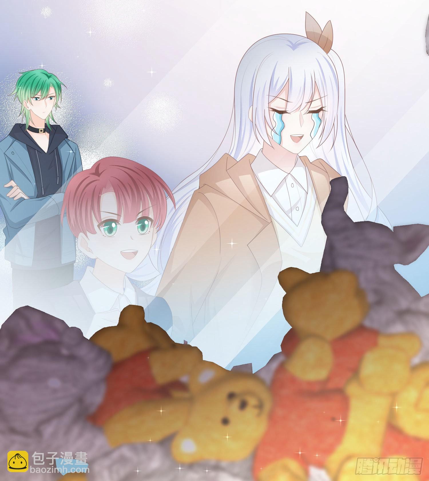 當影后不如念清華 - 惡劣的哥哥(1/2) - 4