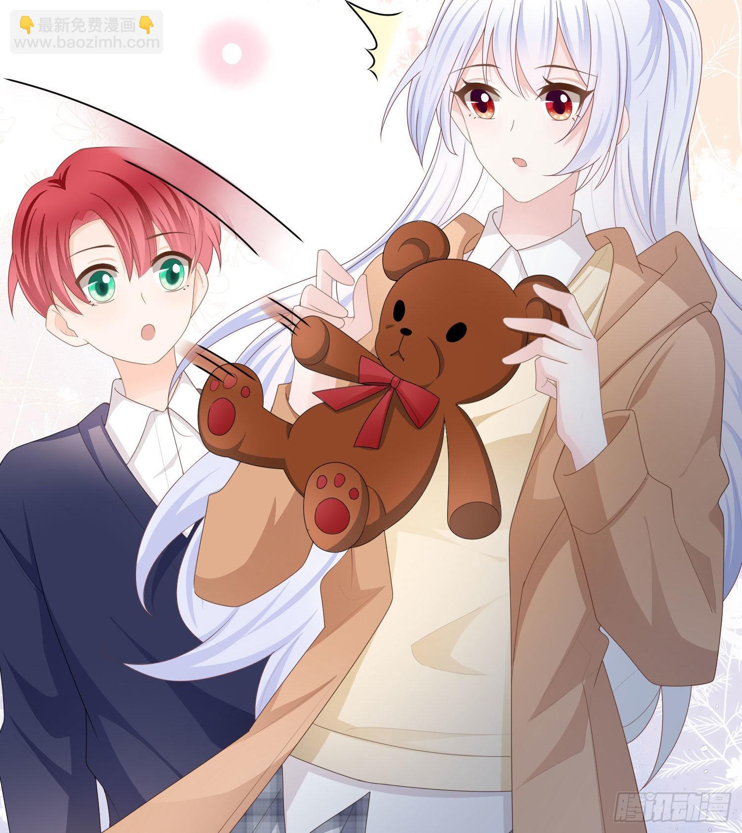 當影后不如念清華 - 惡劣的哥哥(1/2) - 8