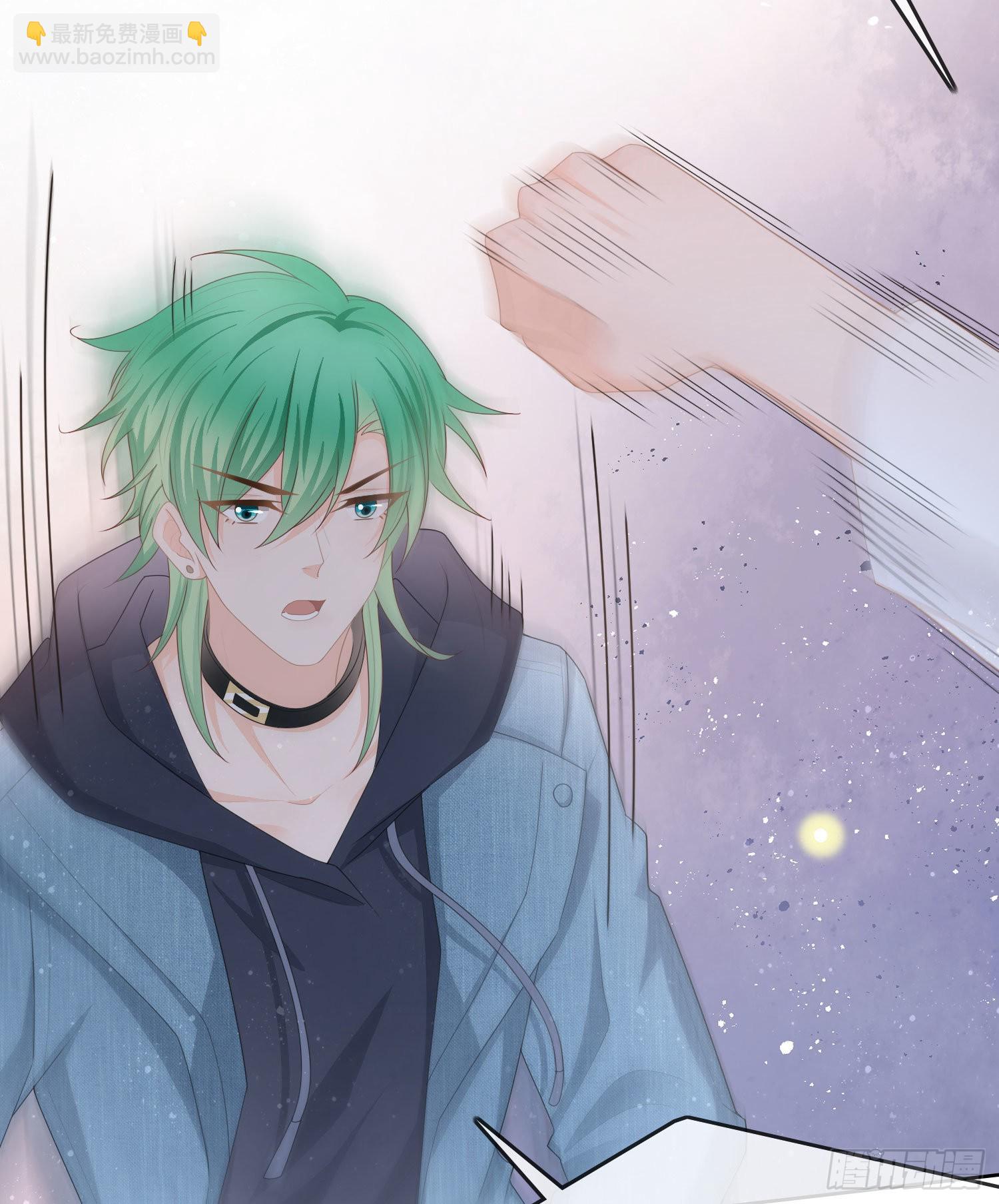 當影后不如念清華 - 你爸打你不講道理 - 4