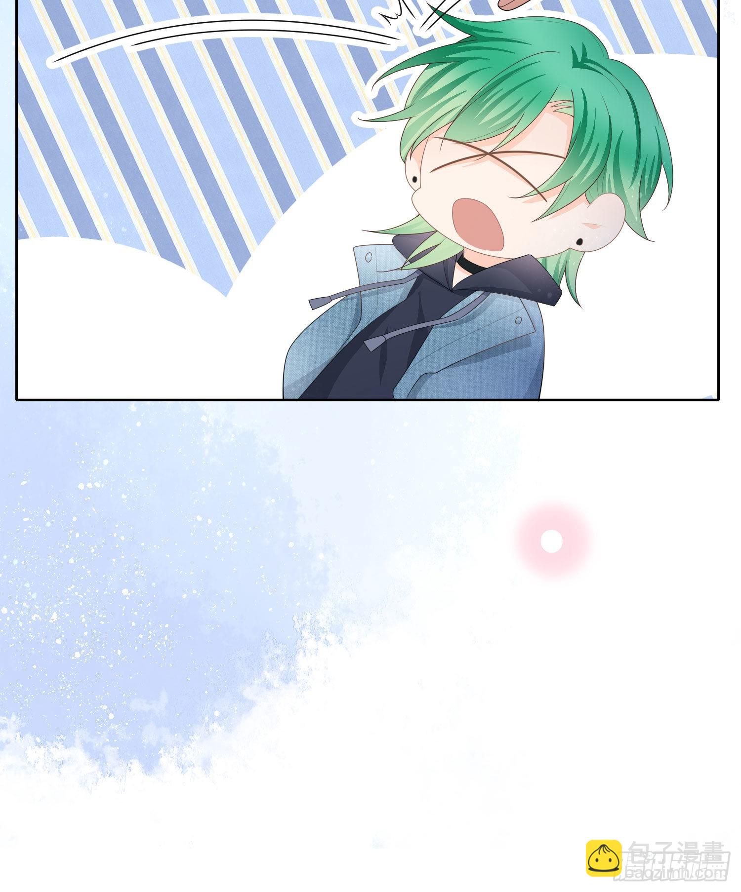 當影后不如念清華 - 你爸打你不講道理 - 6