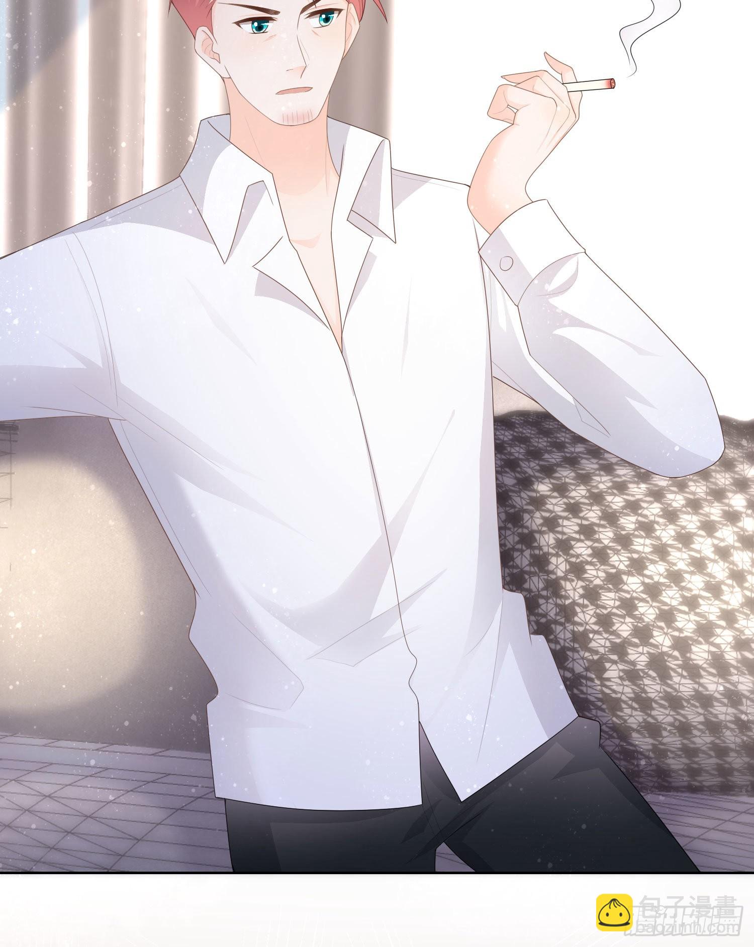 當影后不如念清華 - 你爸打你不講道理 - 4