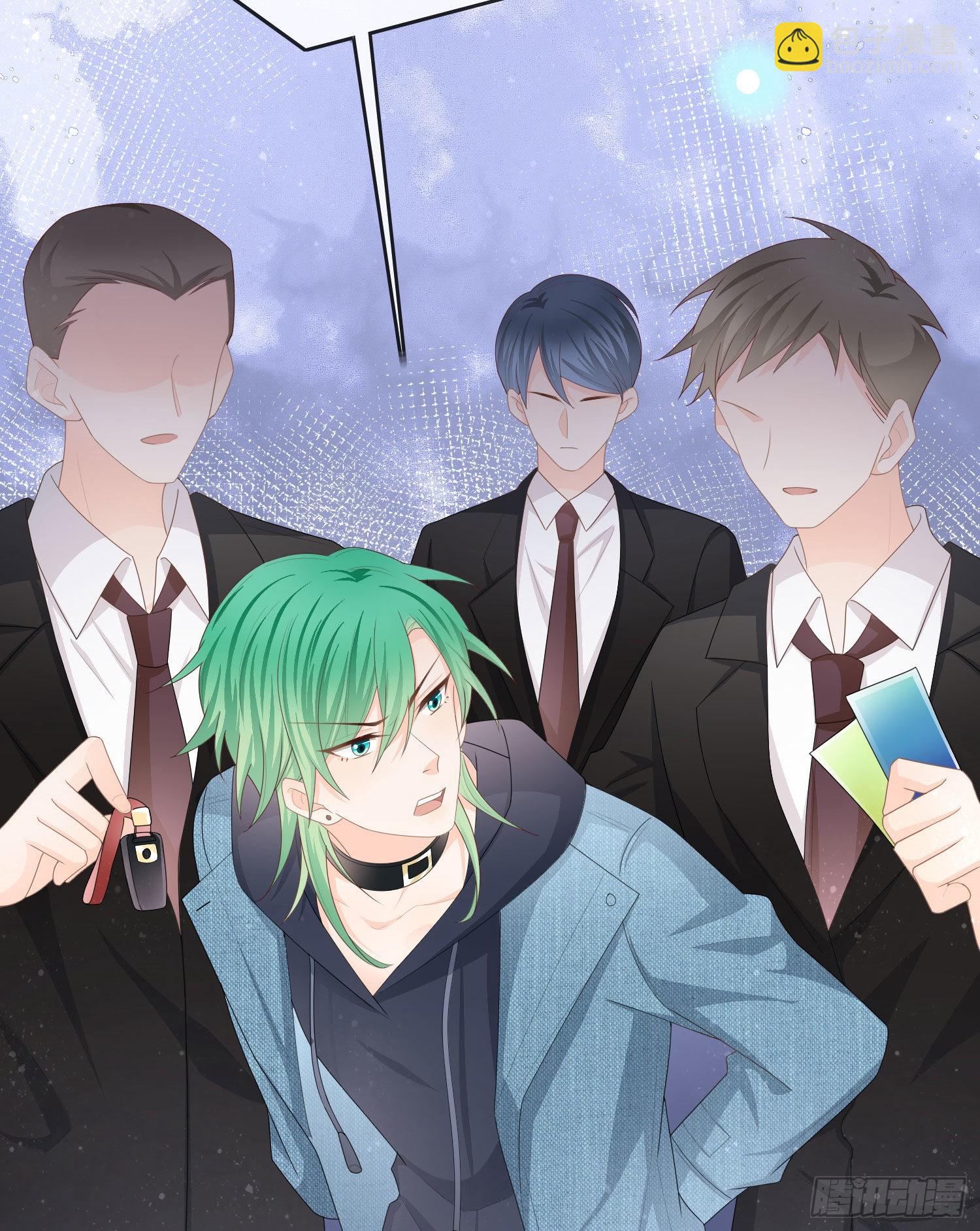 當影后不如念清華 - 你爸打你不講道理 - 2