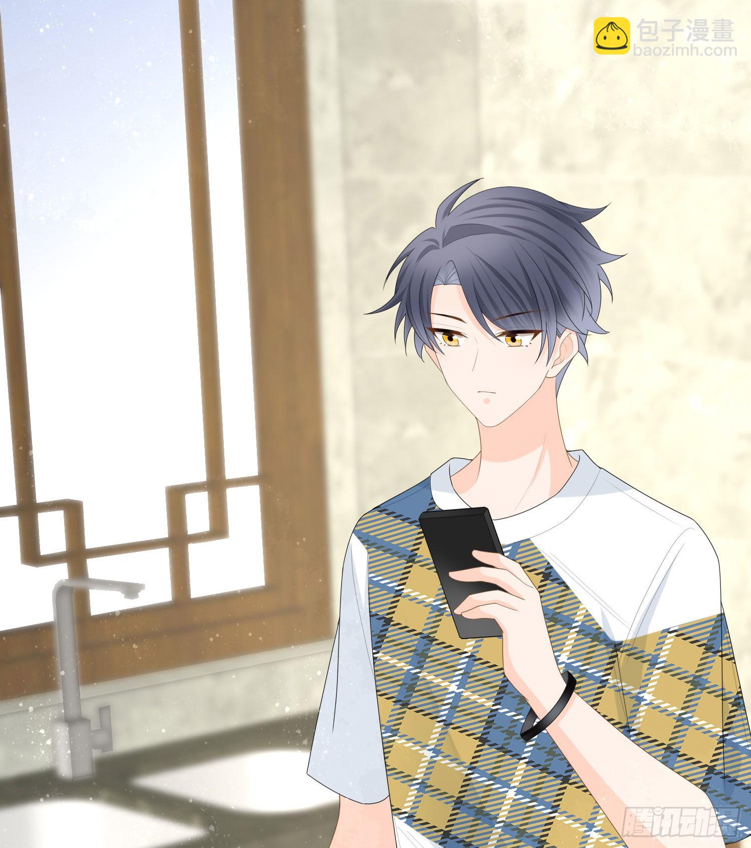 當影后不如念清華 - 你爸打你不講道理 - 4