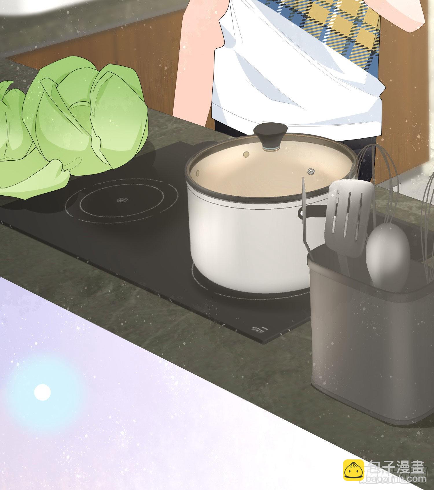 當影后不如念清華 - 你爸打你不講道理 - 5