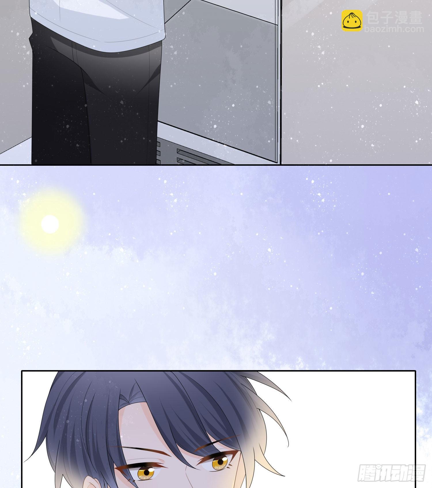 當影后不如念清華 - 你爸打你不講道理 - 2