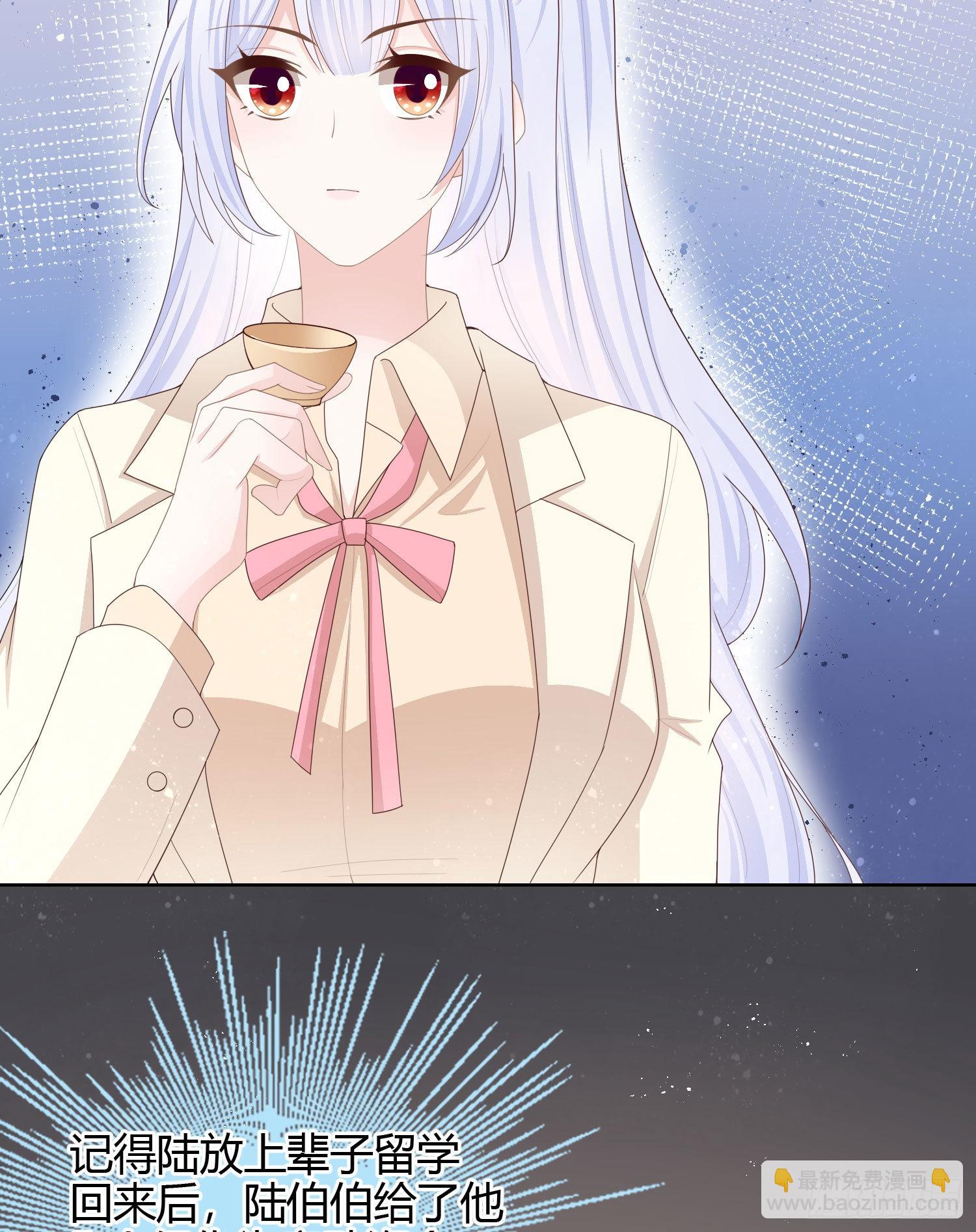 當影后不如念清華 - 商務曬娃 - 2