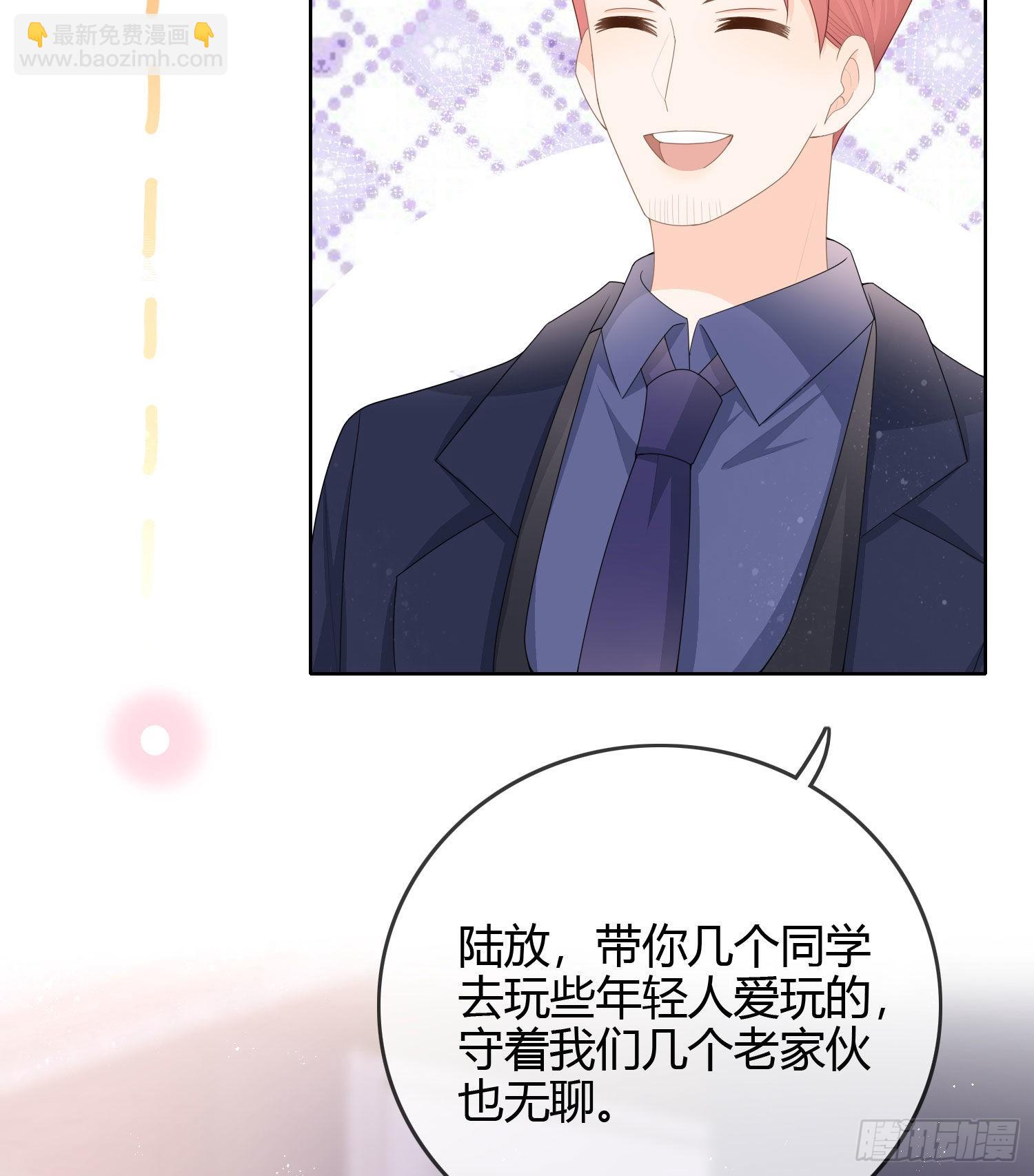 當影后不如念清華 - 商務曬娃 - 4