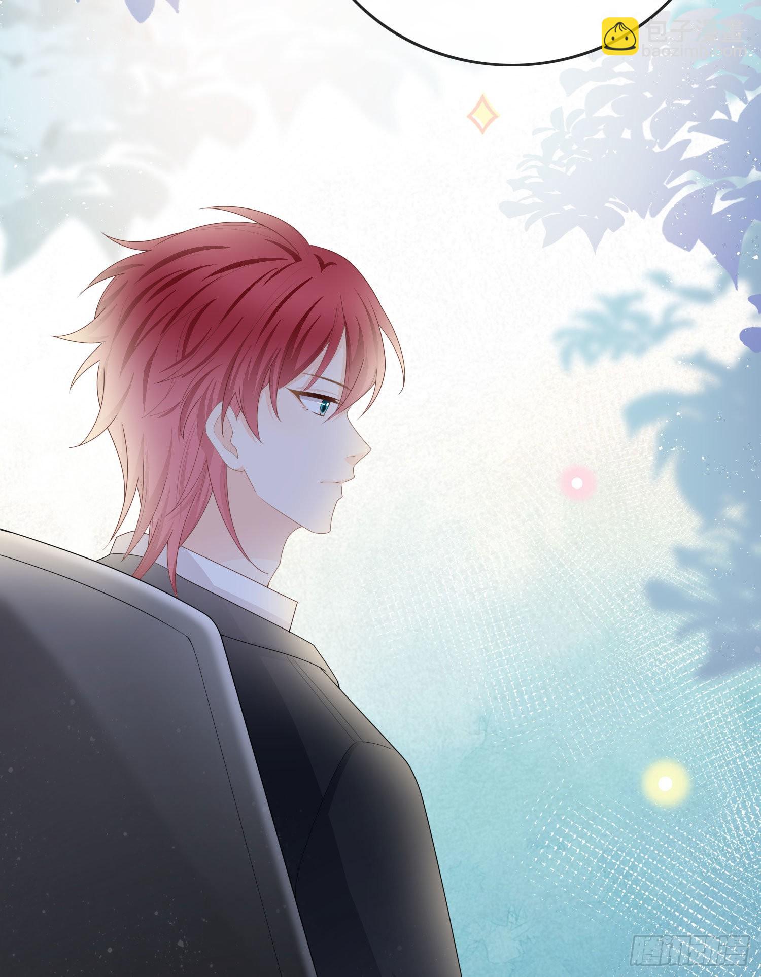 當影后不如念清華 - 完美並不美 - 7