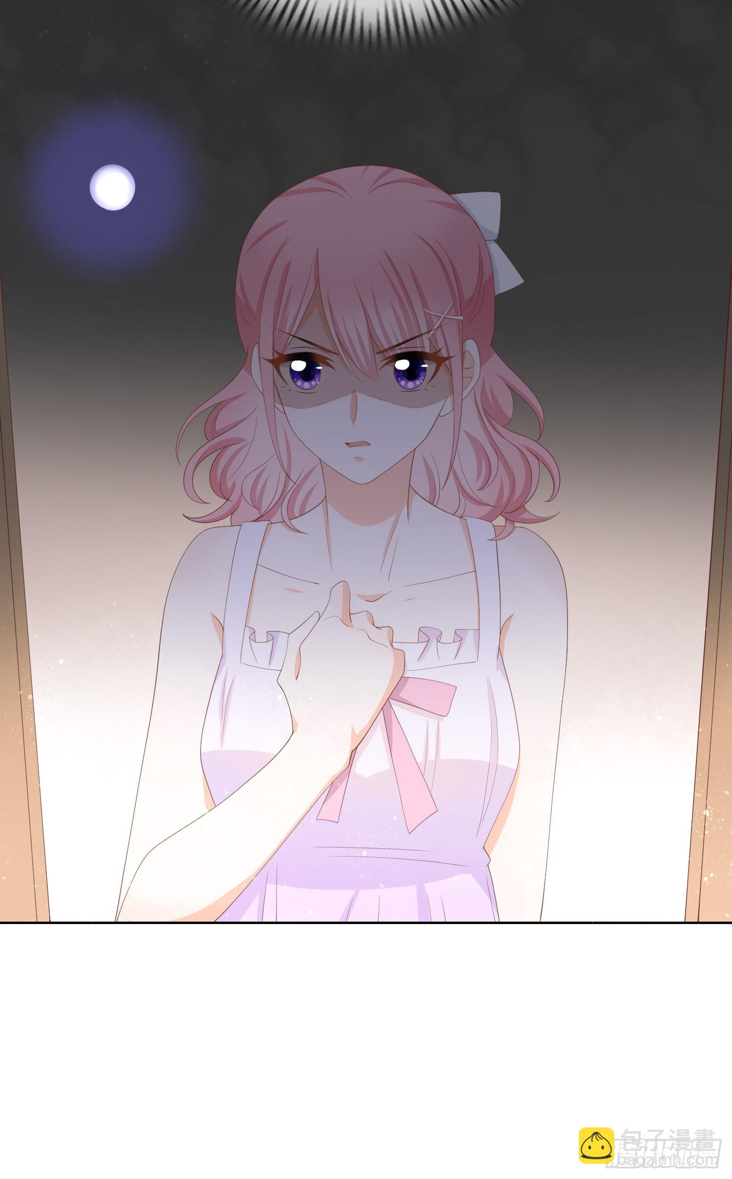 當影后不如念清華 - 面具下的楚美 - 1