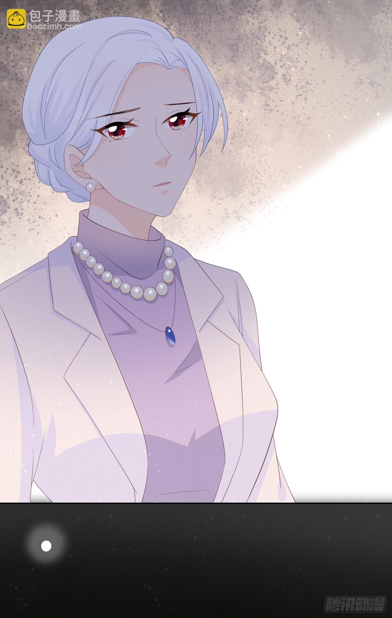 當影后不如念清華 - 面具下的楚美 - 2