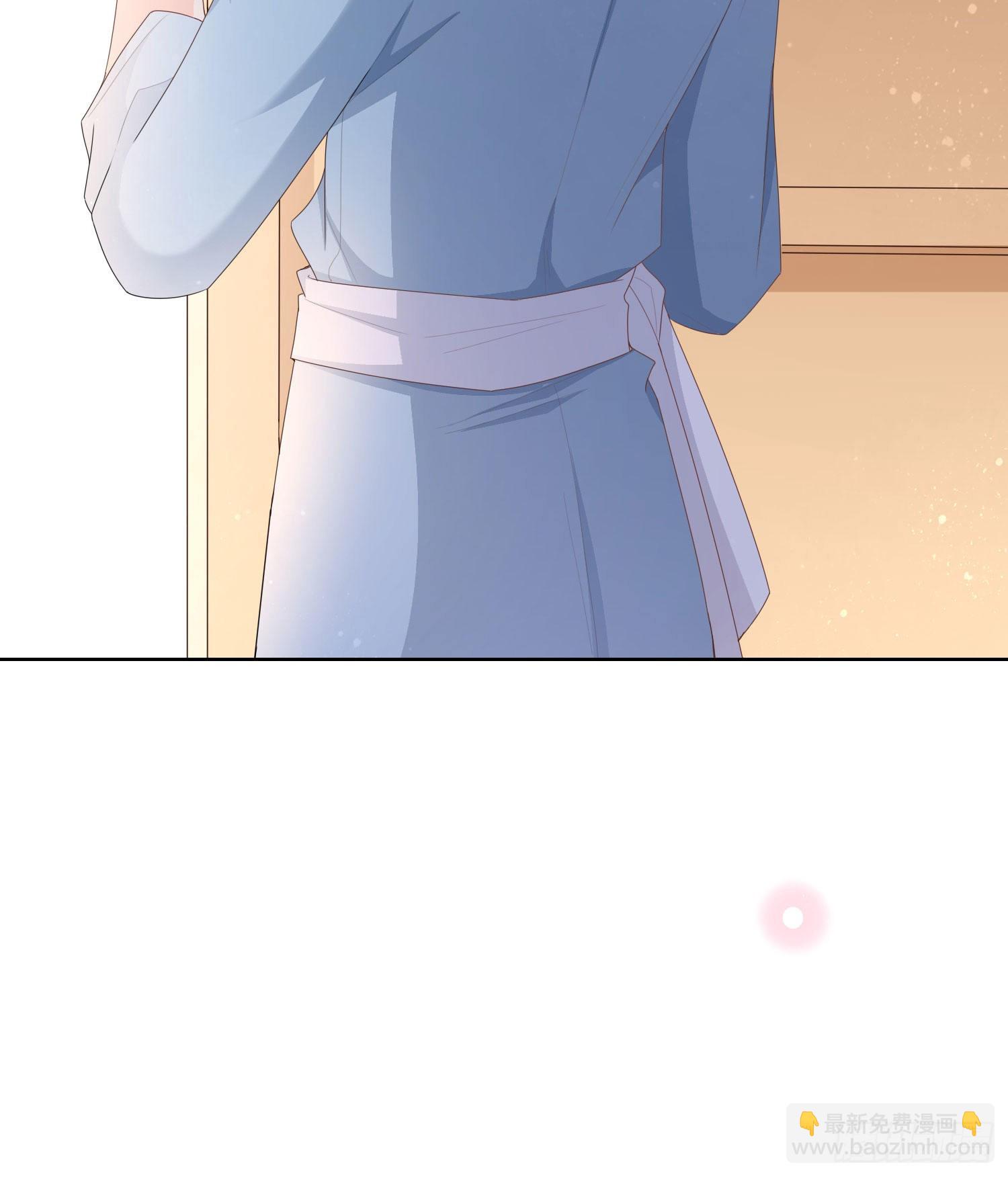 當影后不如念清華 - 讓人非我弱 - 3