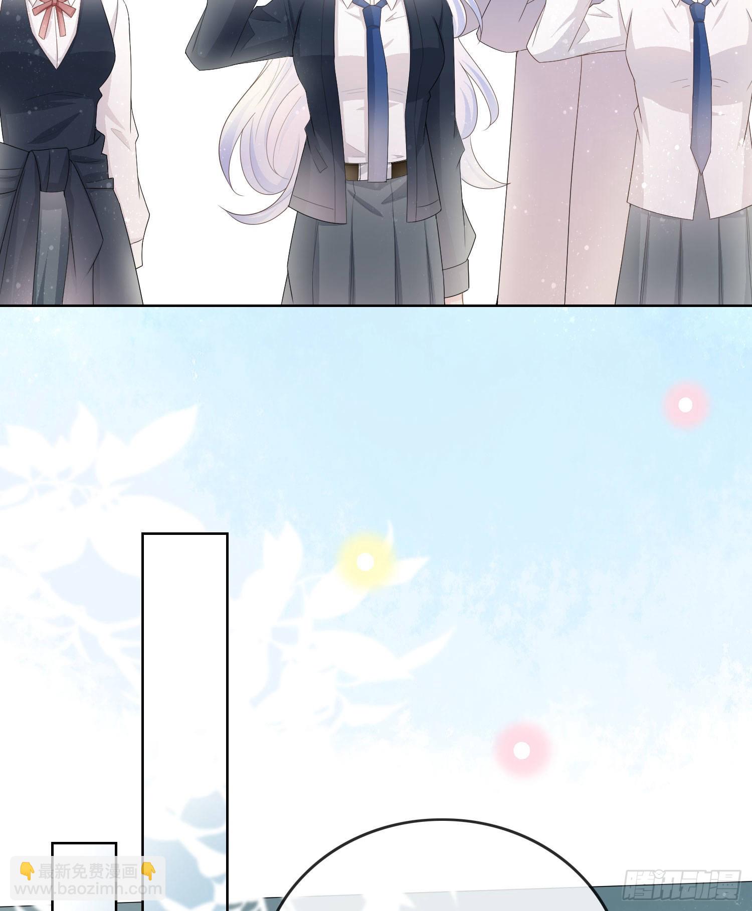 當影后不如念清華 - 神仙轉校生(1/2) - 5