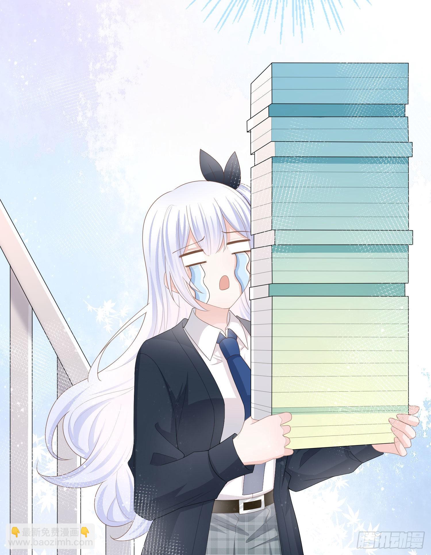 當影后不如念清華 - 神仙轉校生(1/2) - 3