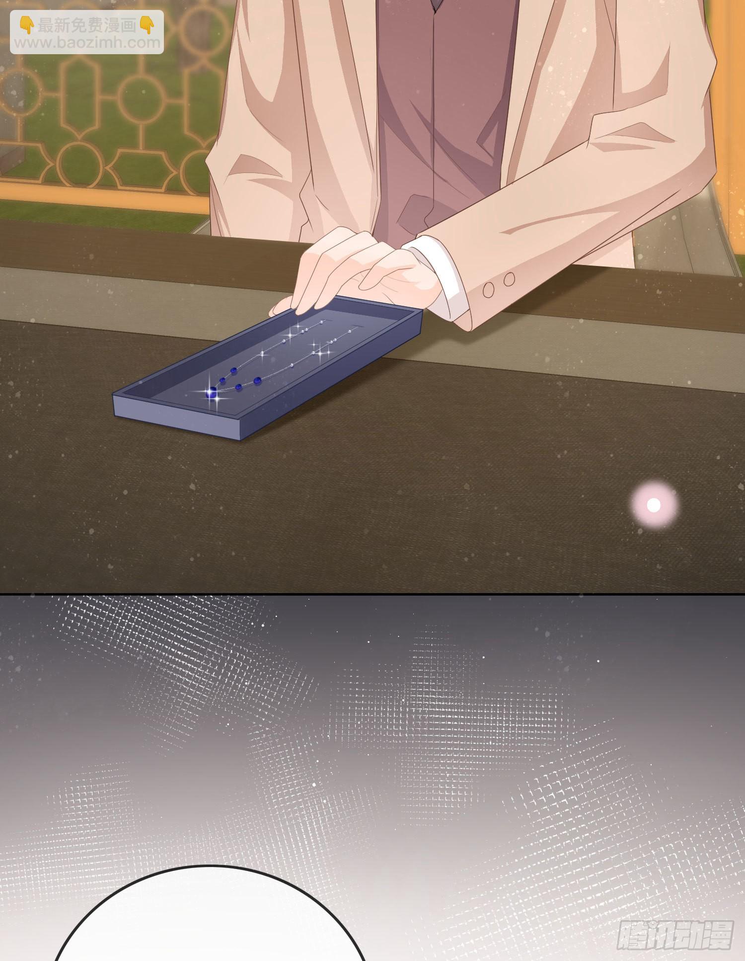 當影后不如念清華 - 神仙轉校生(1/2) - 4