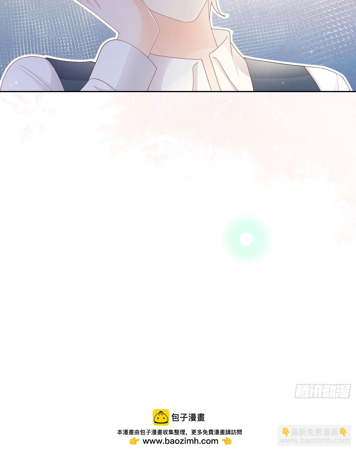 當影后不如念清華 - 知好色而慕少艾 - 6