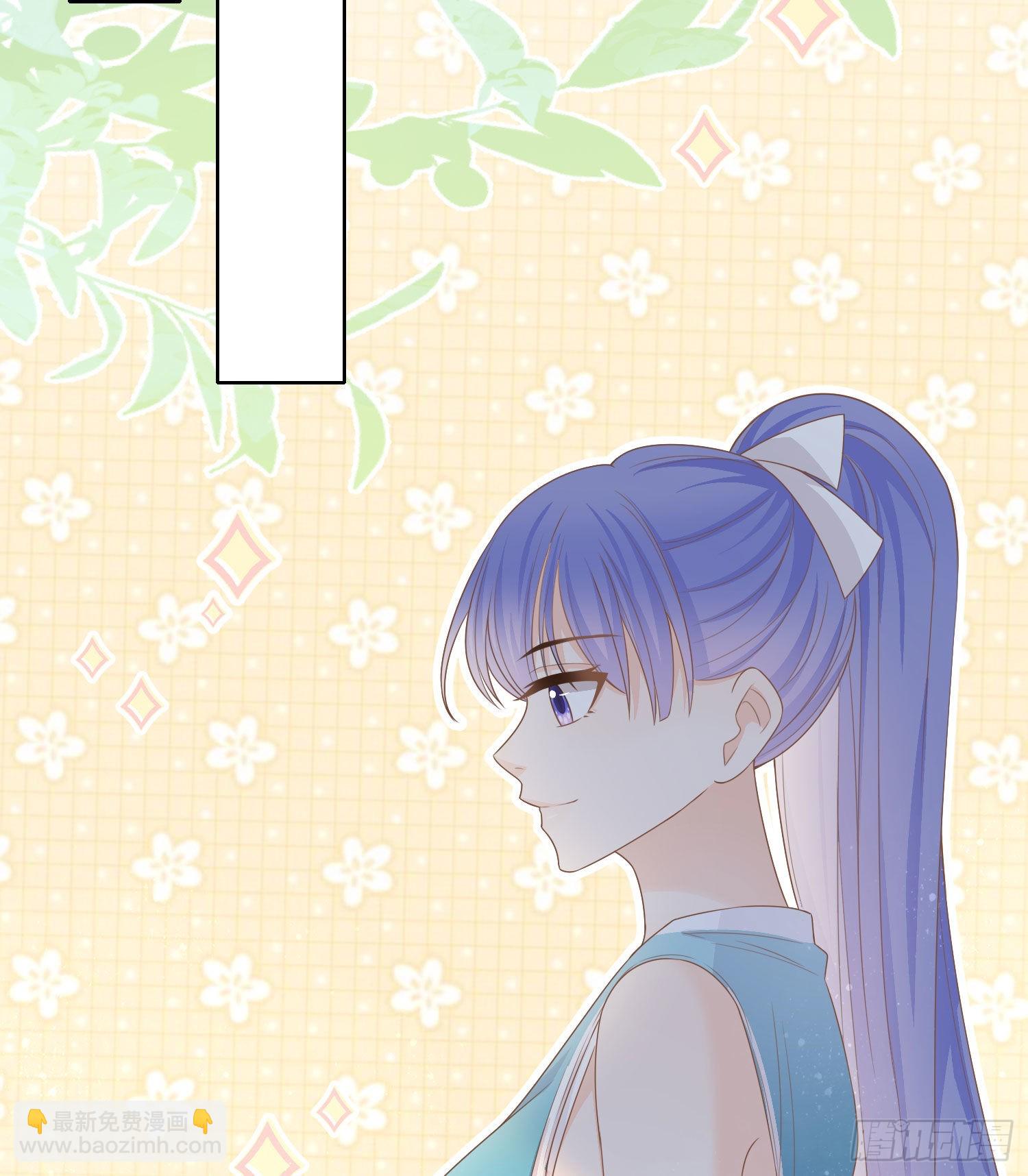 當影后不如念清華 - 惡整老師 - 1