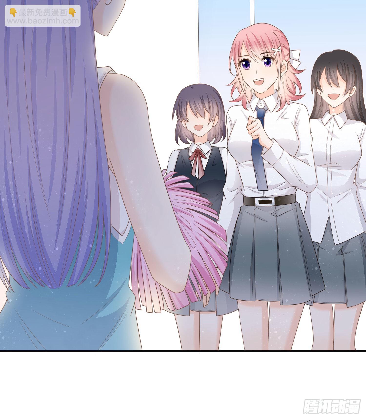 當影后不如念清華 - 惡整老師 - 1