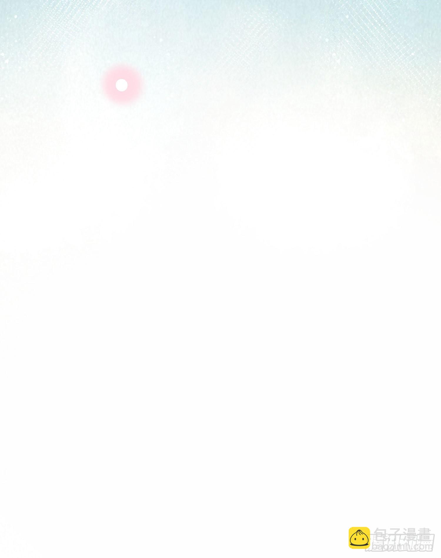 當影后不如念清華 - 惡整老師 - 4