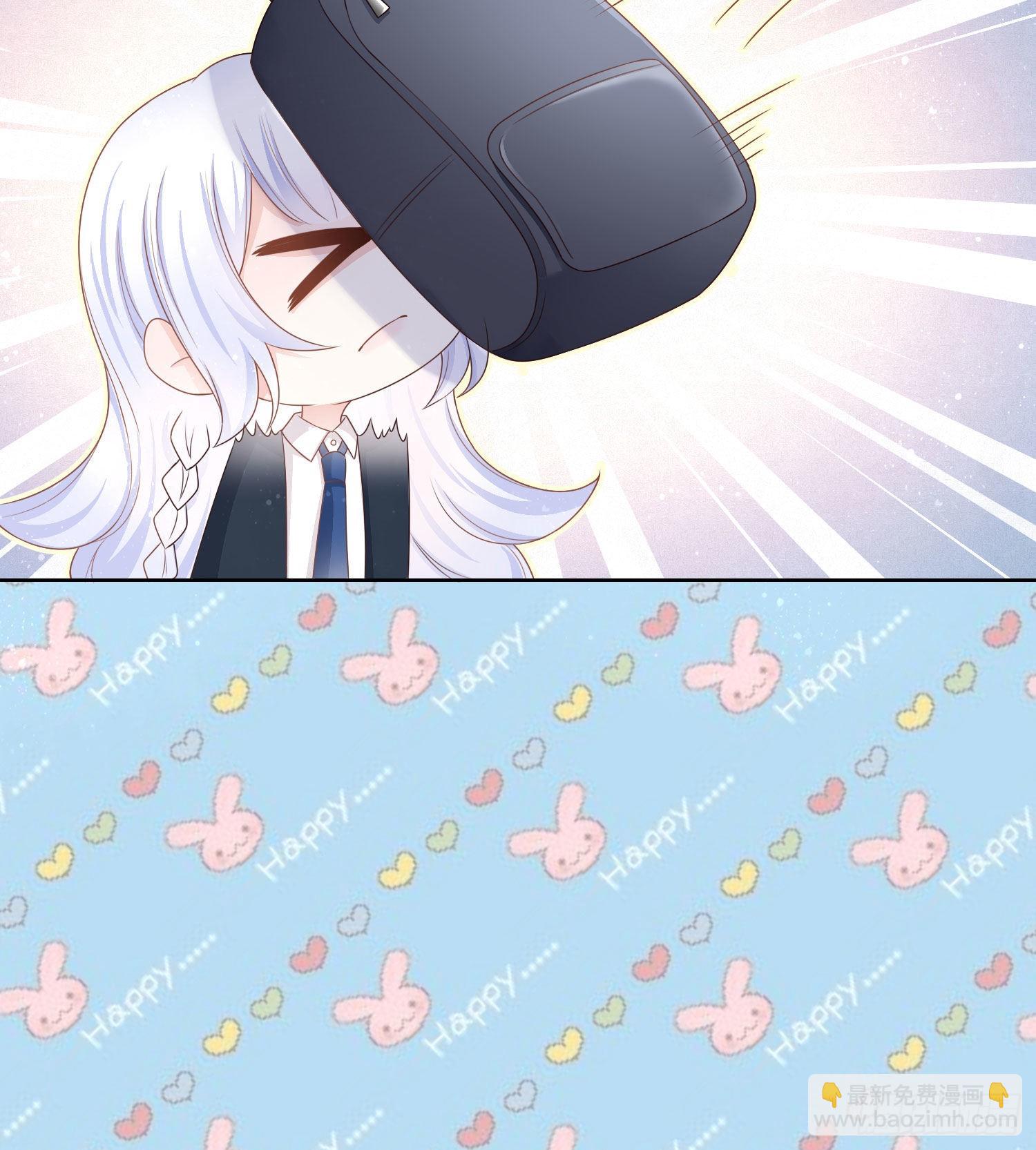 當影后不如念清華 - 惡整老師 - 2