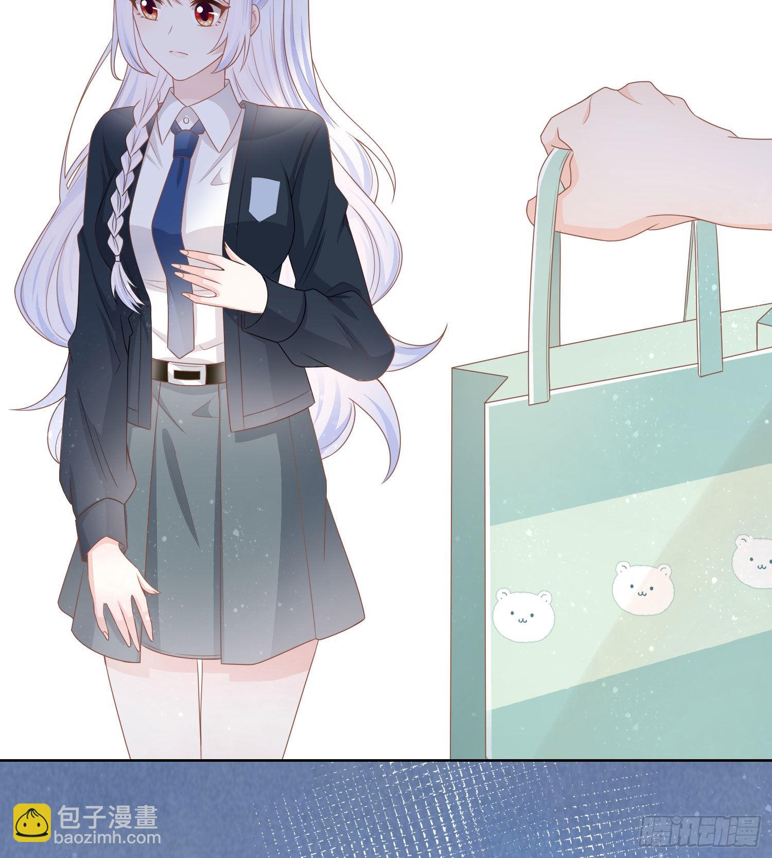 當影后不如念清華 - 惡整老師 - 7