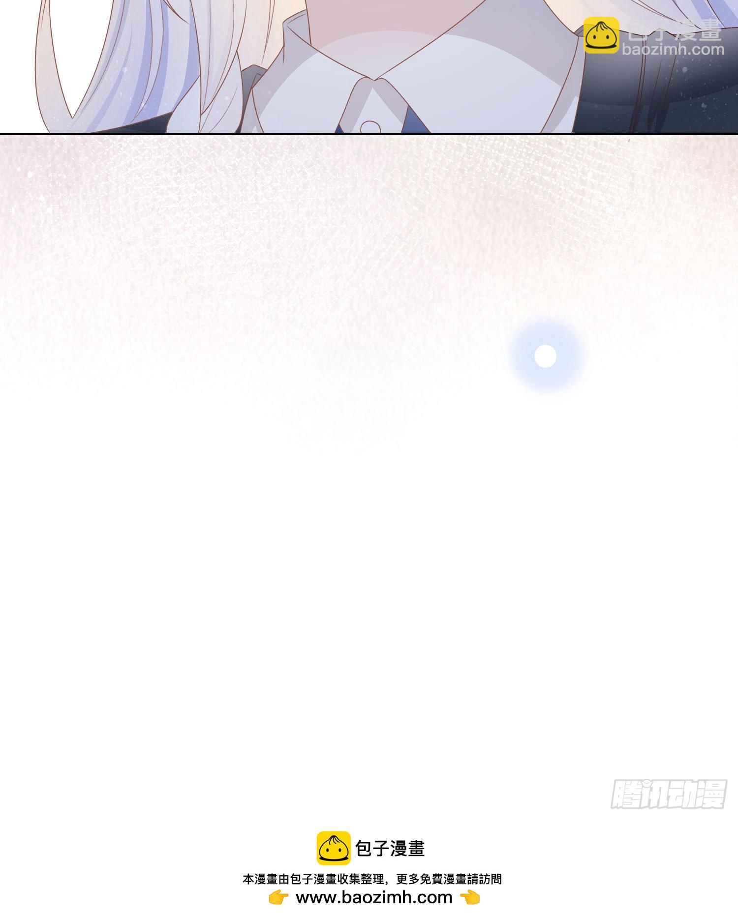 當影后不如念清華 - 惡整老師 - 2