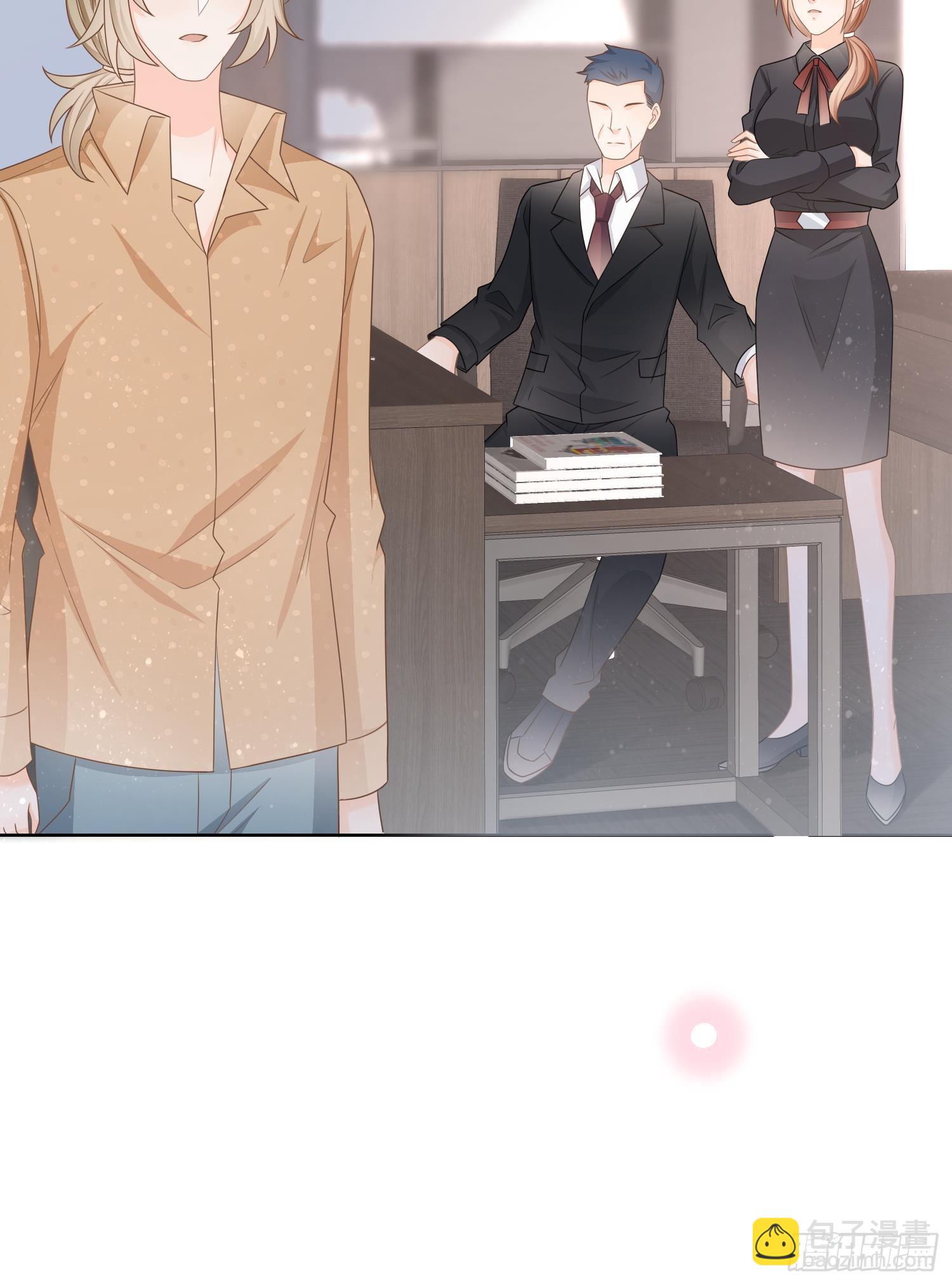 當影后不如念清華 - 真相大白 - 3