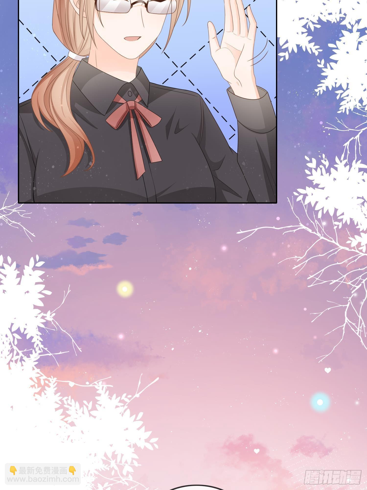 當影后不如念清華 - 真相大白 - 2