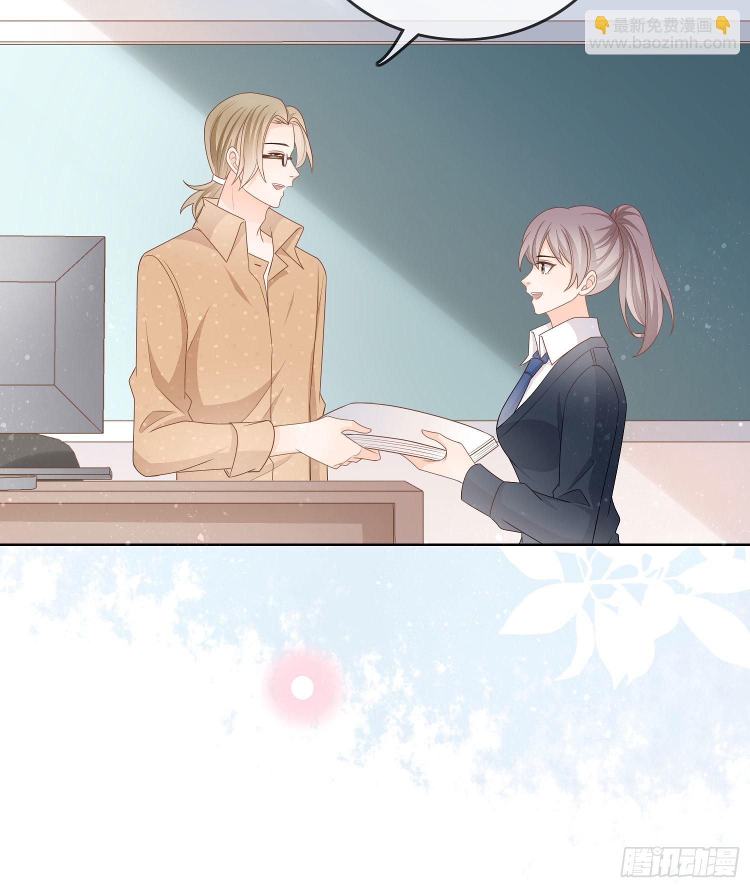 當影后不如念清華 - 奧林匹克軍團 - 4