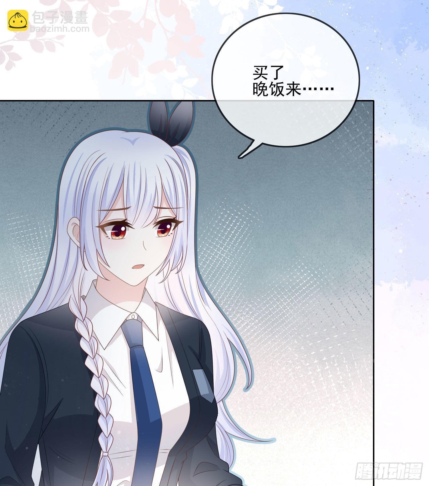 當影后不如念清華 - 熱愛可抵風刀霜劍 - 7