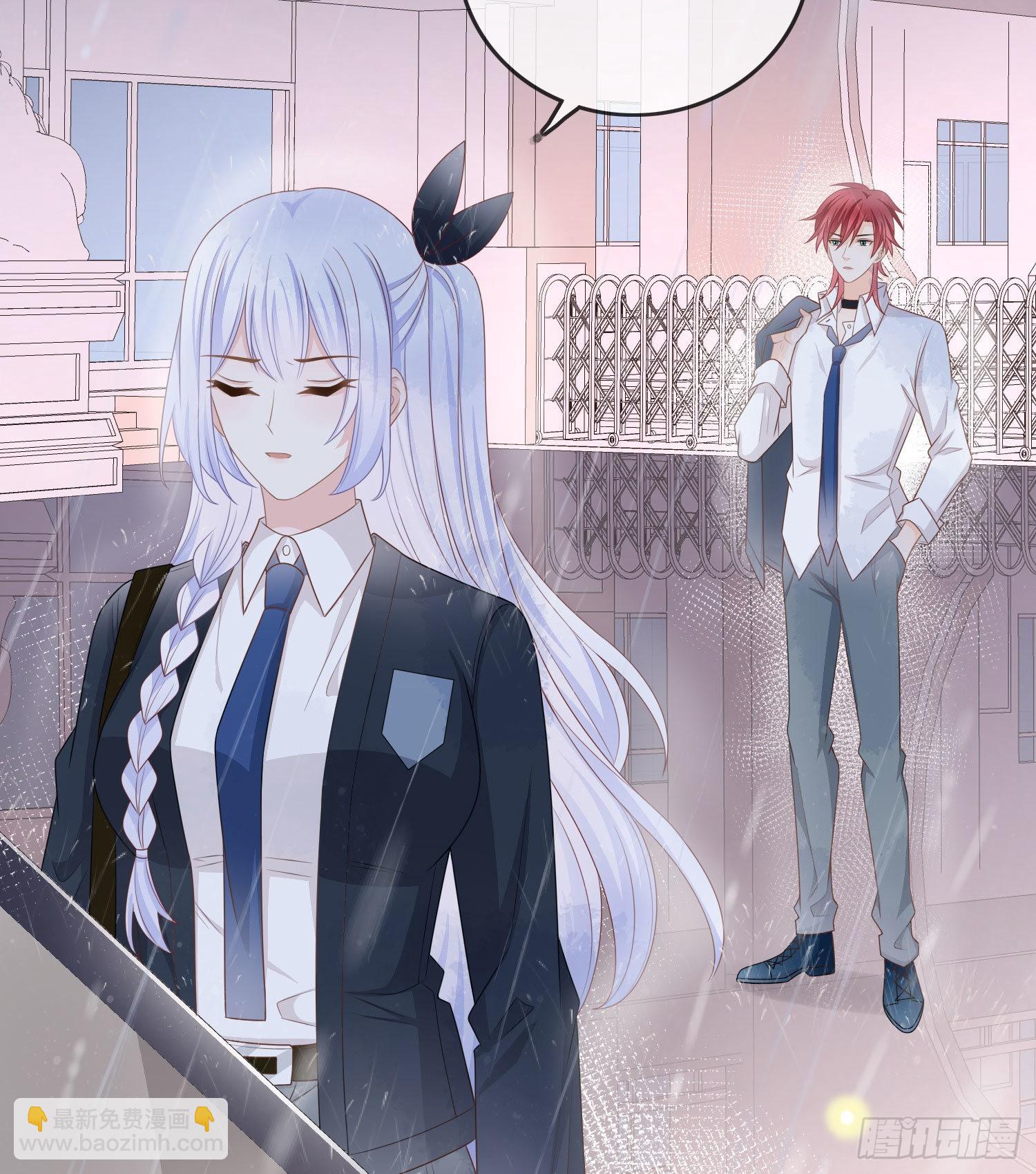 當影后不如念清華 - 熱愛可抵風刀霜劍 - 2