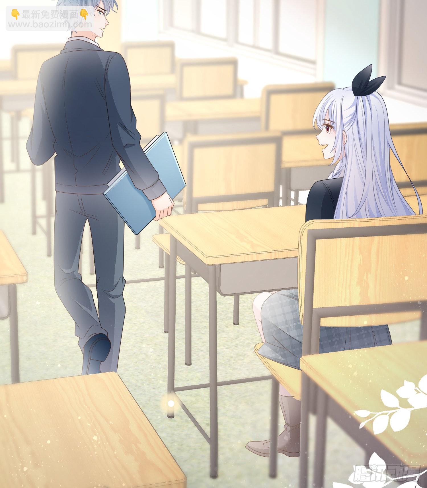 當影后不如念清華 - 專注的力量 - 2