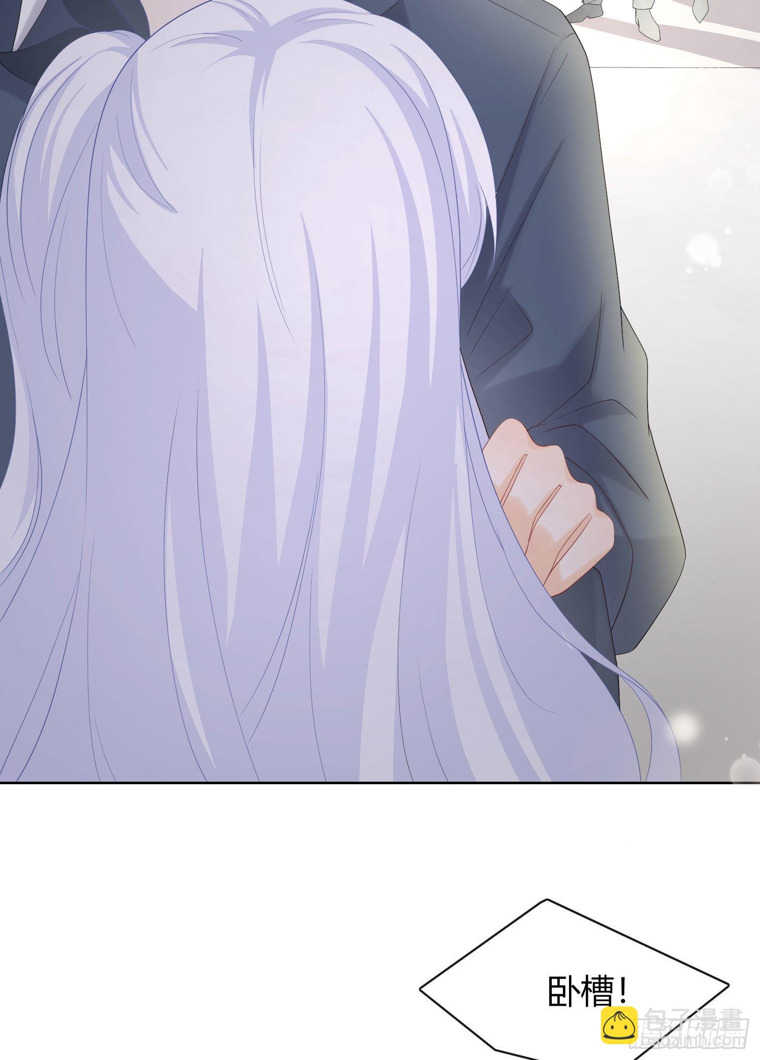 當影后不如念清華 - 菲菲要跳樓？！ - 2