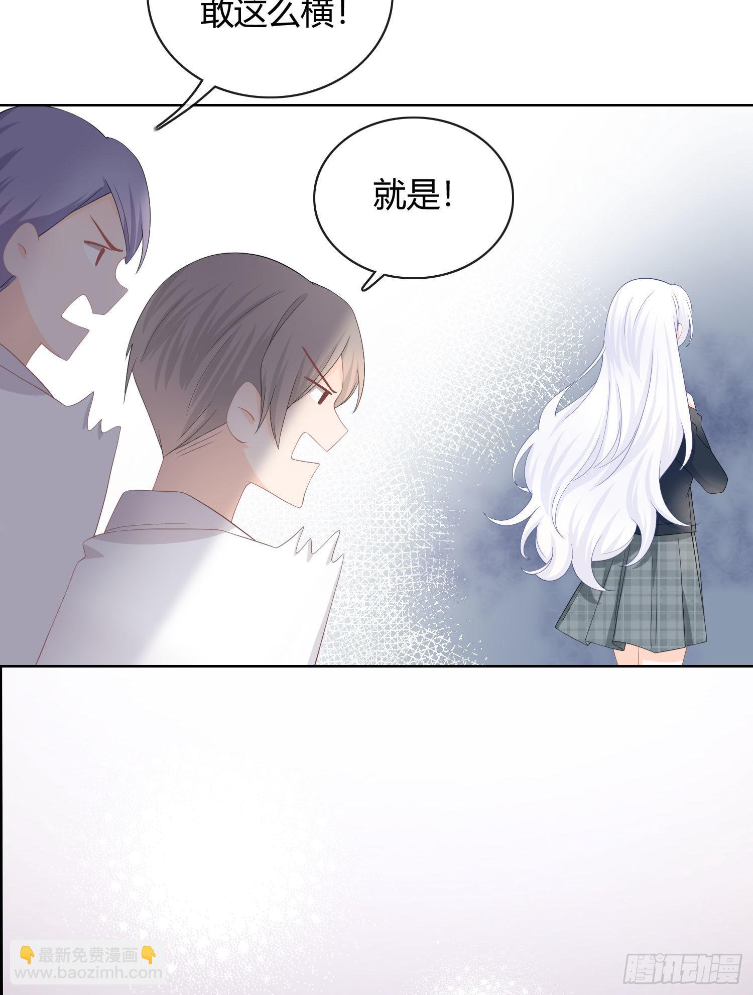 當影后不如念清華 - 菲菲要跳樓？！ - 7