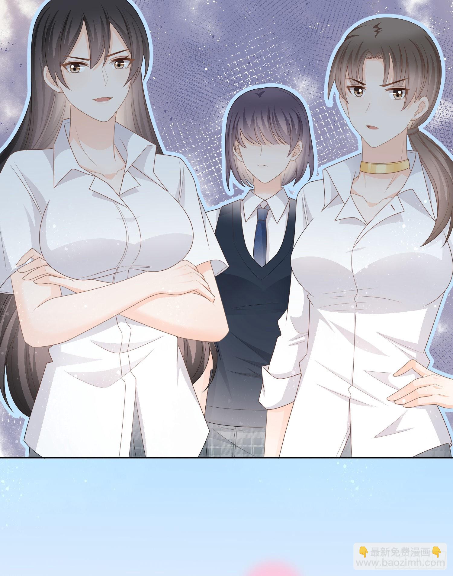 當影后不如念清華 - 我覺得她配 - 5