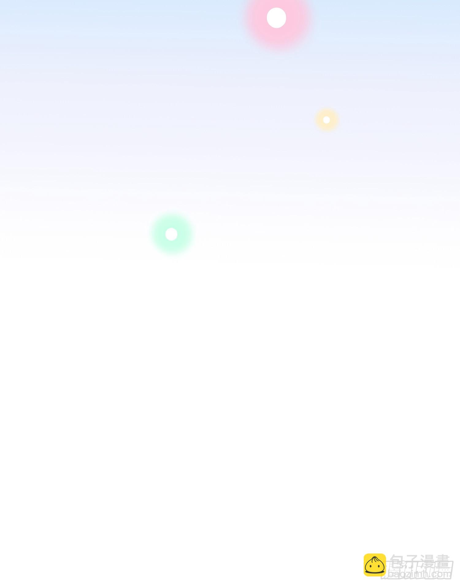 當影后不如念清華 - 我覺得她配 - 6