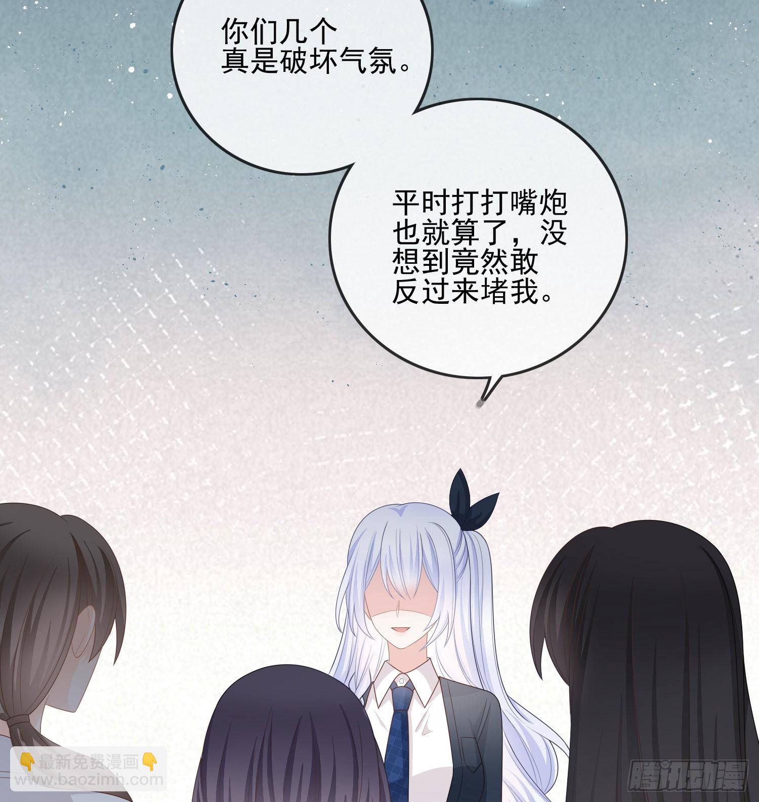 當影后不如念清華 - 我覺得她配 - 3