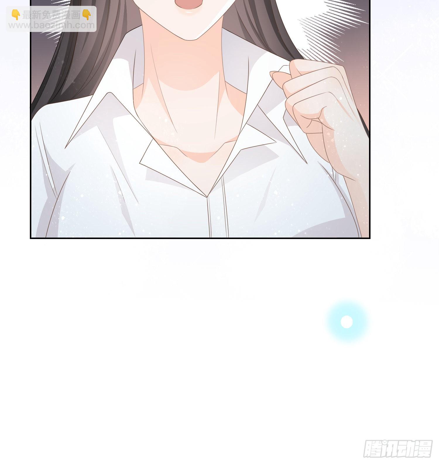 當影后不如念清華 - 我覺得她配 - 3