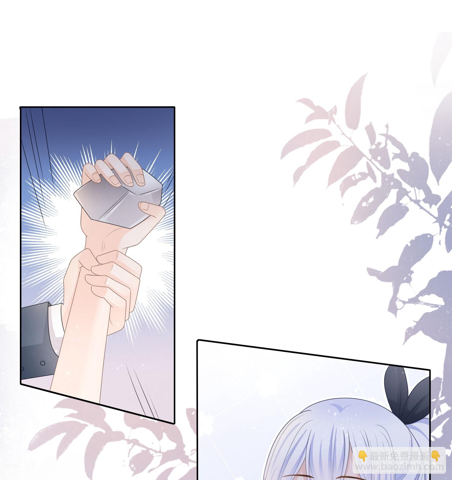 當影后不如念清華 - 我覺得她配 - 1