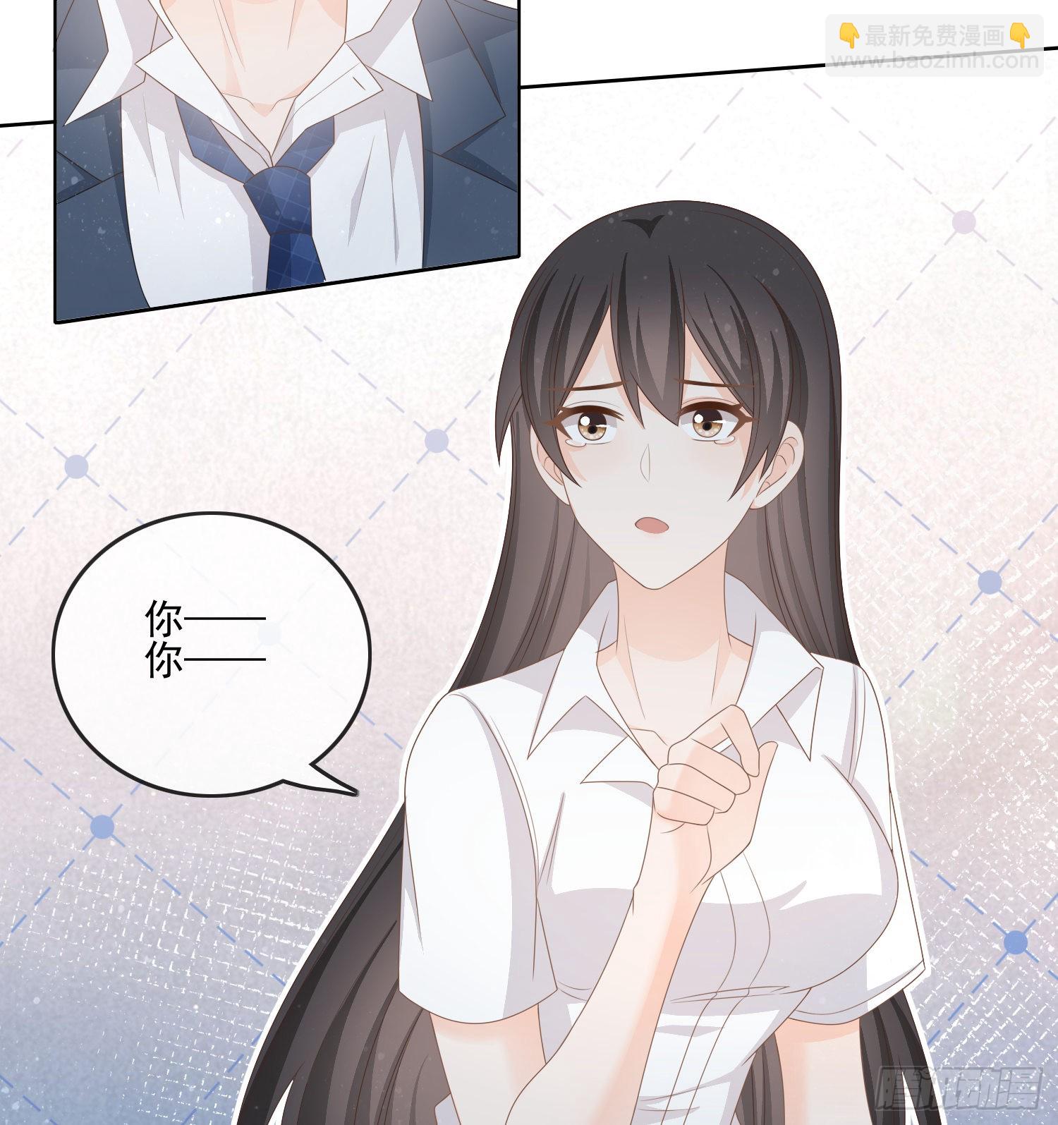 當影后不如念清華 - 我覺得她配 - 5