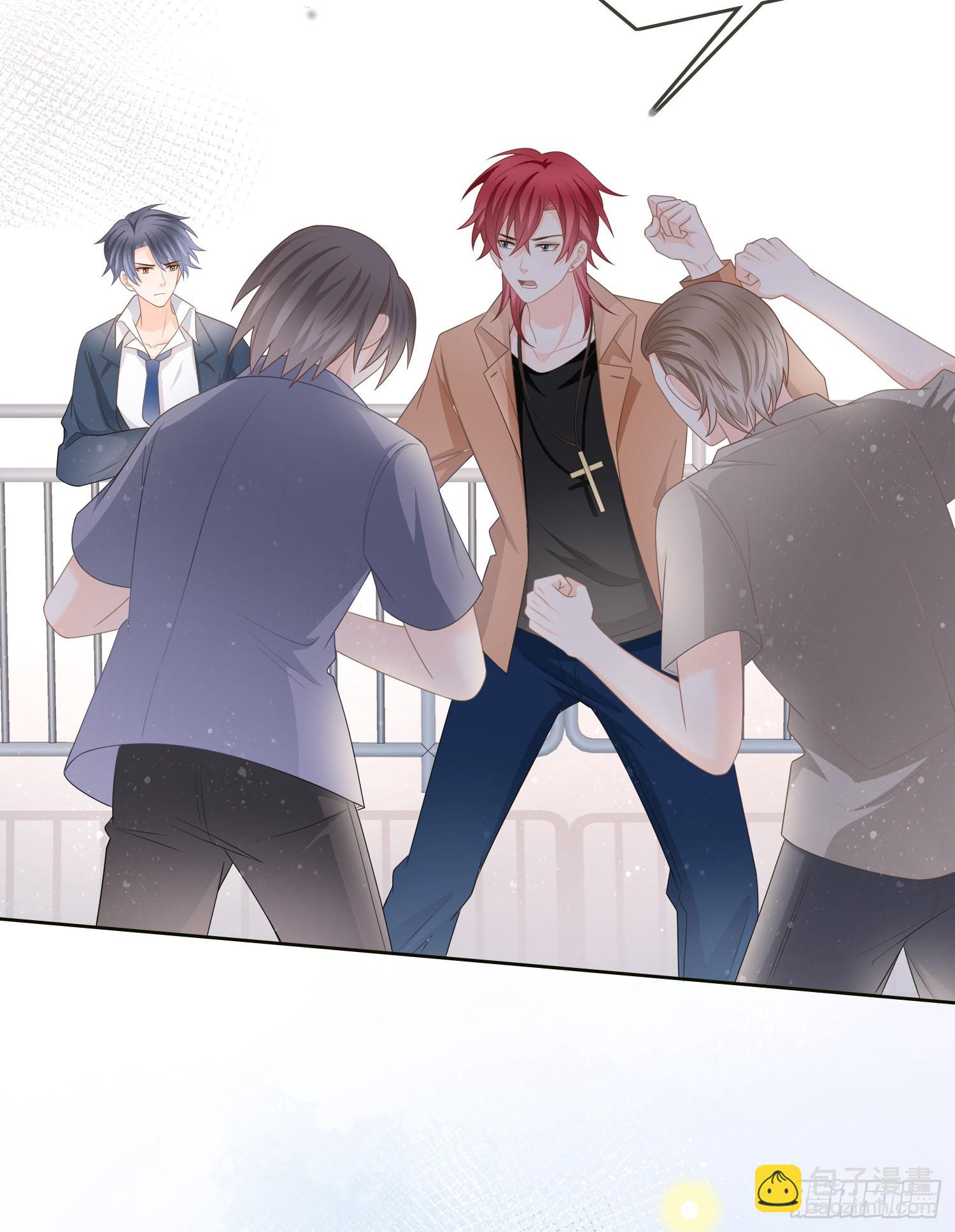 當影后不如念清華 - 挖牆腳的狗 - 7