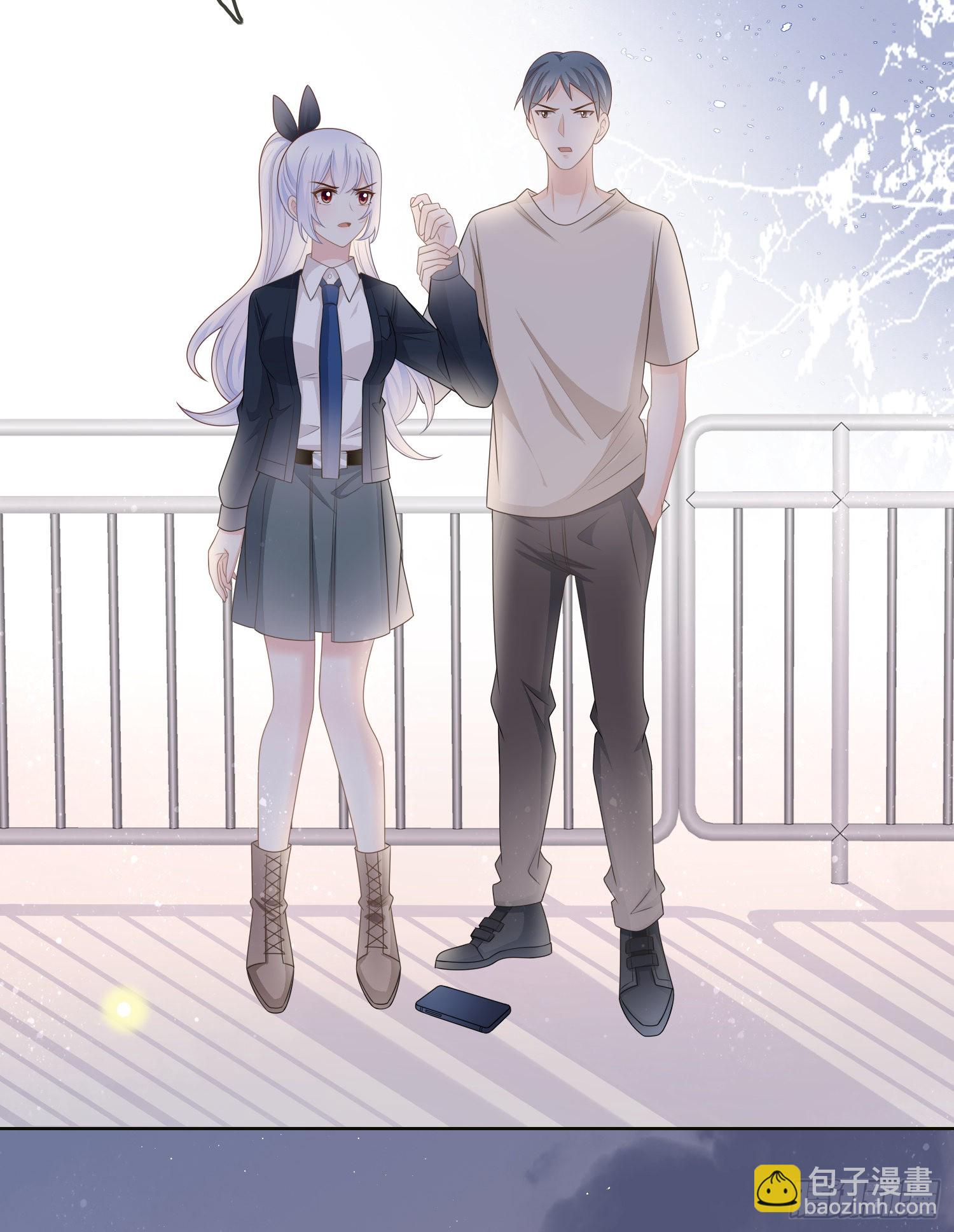 當影后不如念清華 - 挖牆腳的狗 - 3