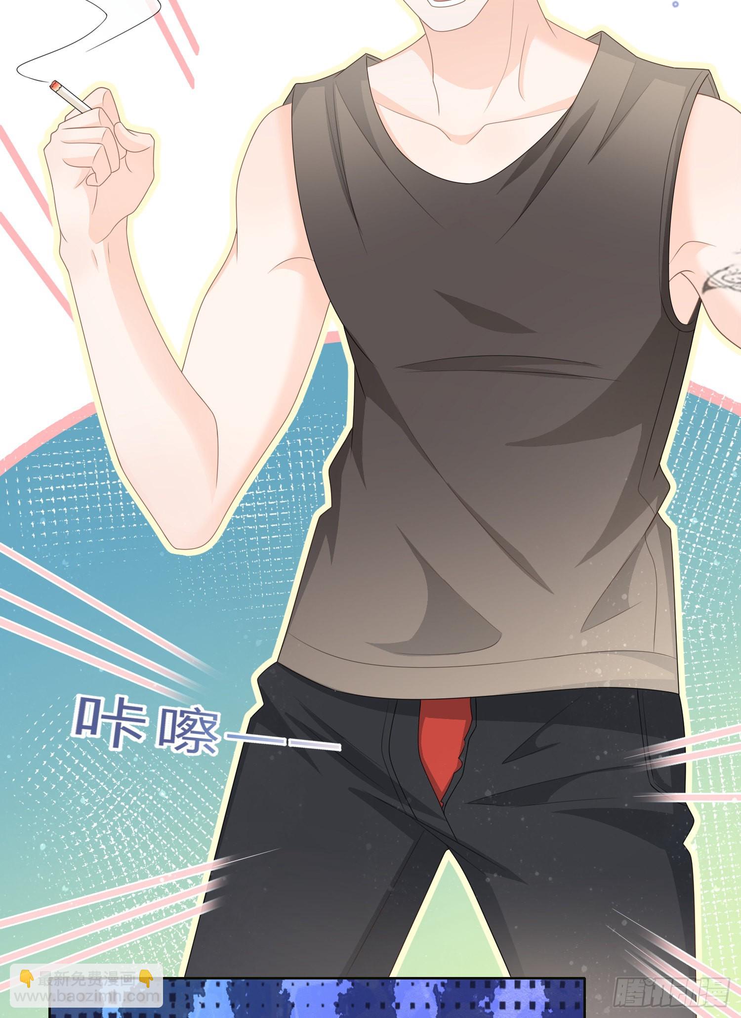 當影后不如念清華 - 挖牆腳的狗 - 4