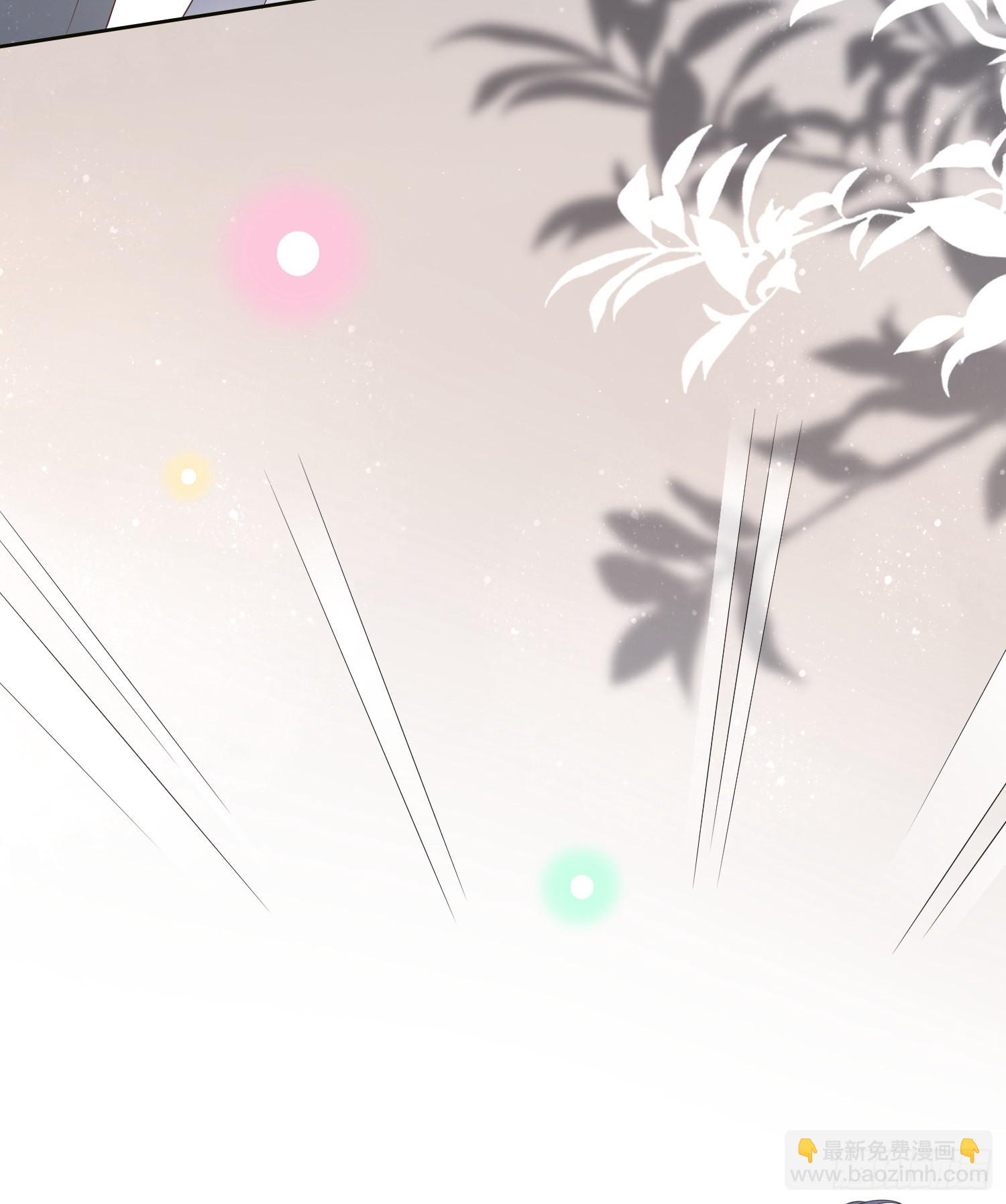 當影后不如念清華 - 挖牆腳的狗 - 5