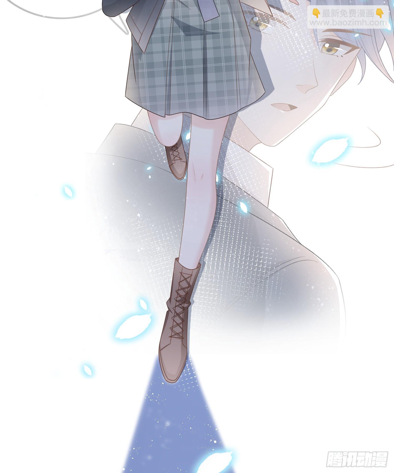 當影后不如念清華 - 保護女孩子的勳章 - 4