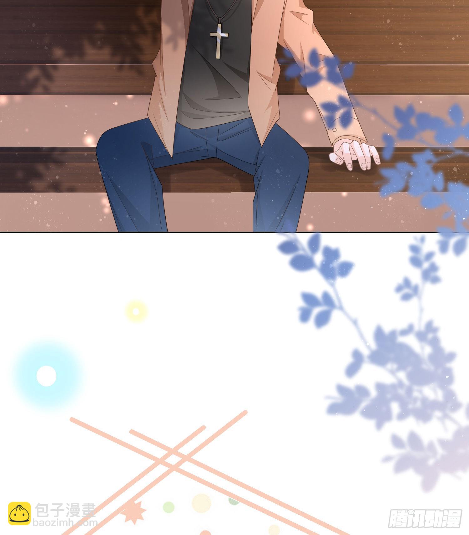 當影后不如念清華 - 保護女孩子的勳章 - 3